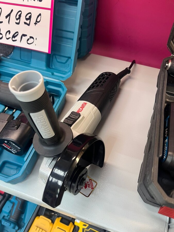 УШМ (Болгарка) Ресанта 125