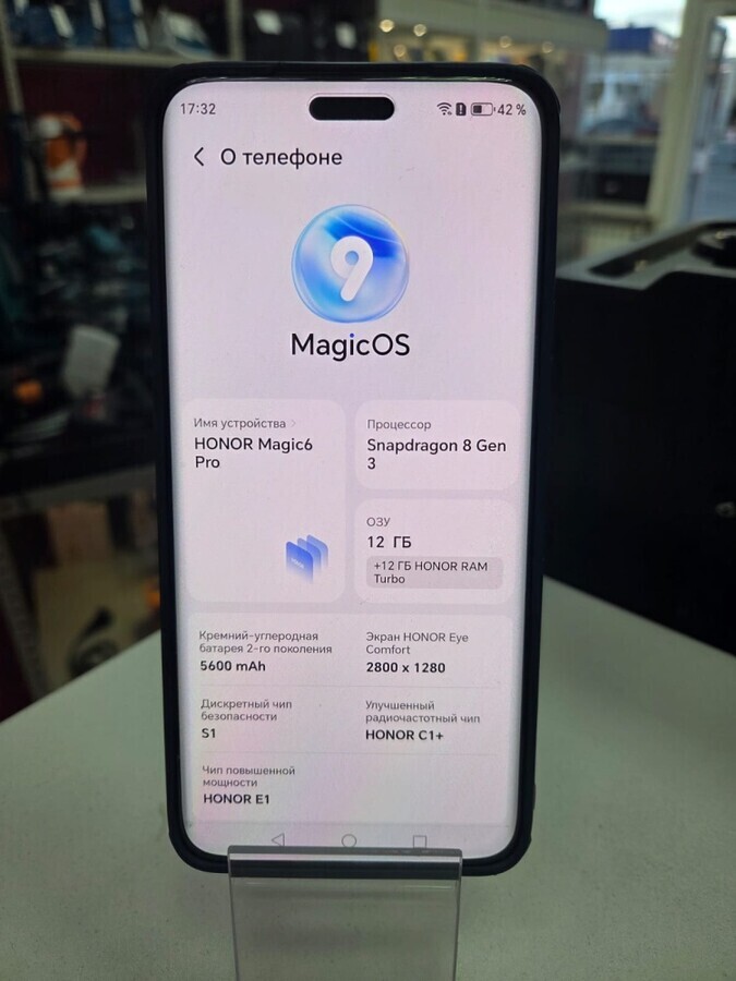 Смартфон Honor Magic 6 pro 12\512