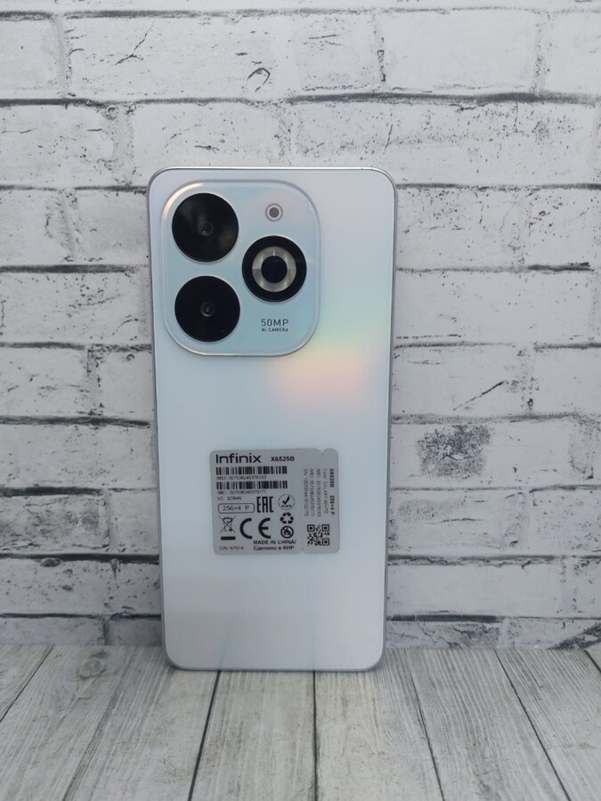 Мобильный телефон Infinix Smart 8 Pro 4/256