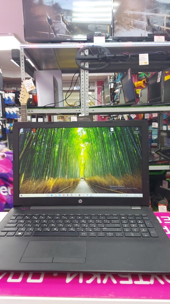 Ноутбук HP AMD A6-9220/4/ss120