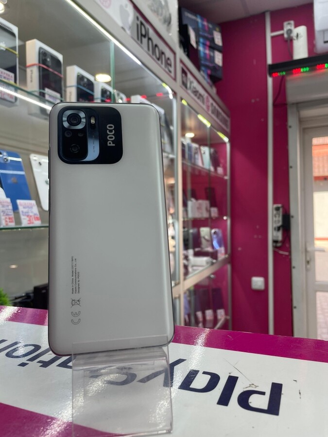 Смартфон Xiaomi Poco M5s 6/128