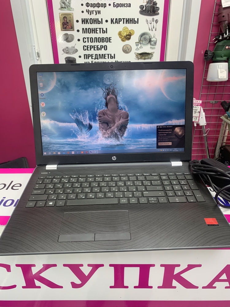 Ноутбук HP AMD A6-9220/Ram-8gb/SSD-120gb/AMD Radeon R5 M330