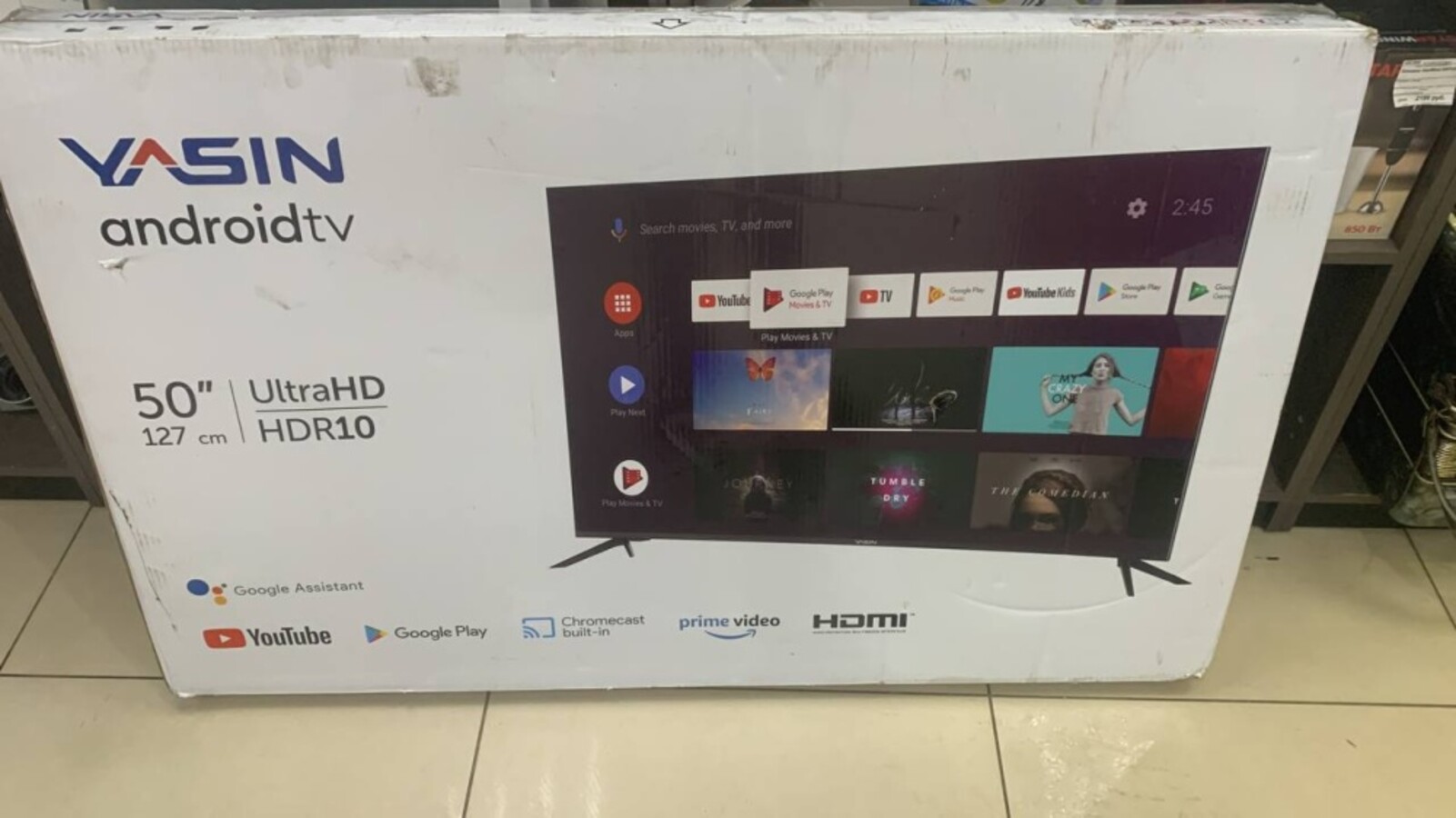 Телевизор Yasin 32