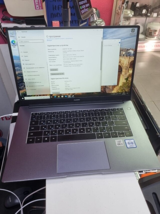 Ноутбук Huawei MateBook D15 BoB-WAI9