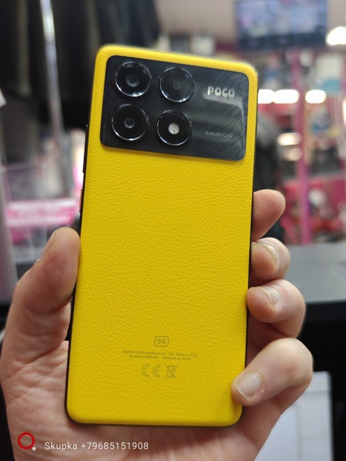 Смартфон Xiaomi Poco X6 PRO 5g