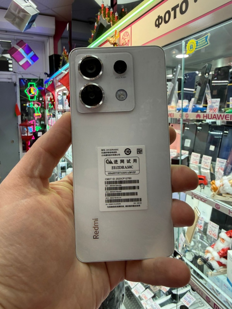 Смартфон Xiaomi Redmi note 13 Pro 5G 8/256Gb