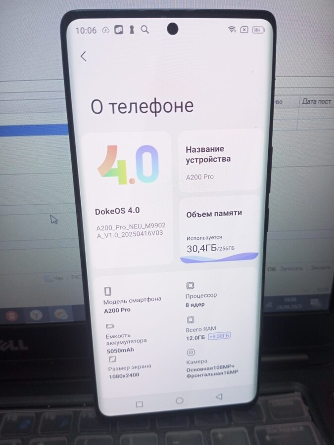 Мобильный телефон Blackview 12\256