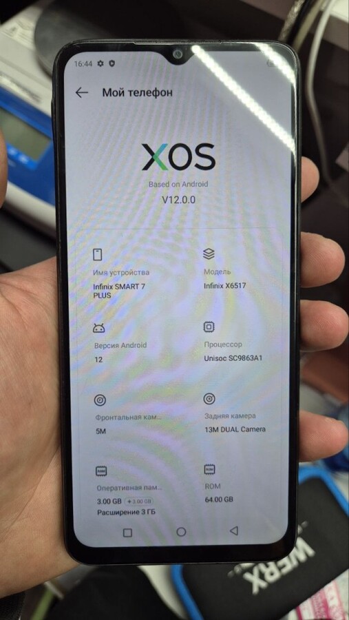 Мобильный телефон Tecno SMART 7 PLUS 3\64