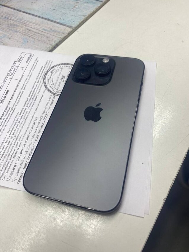 Смартфон iPhone 14 PRO