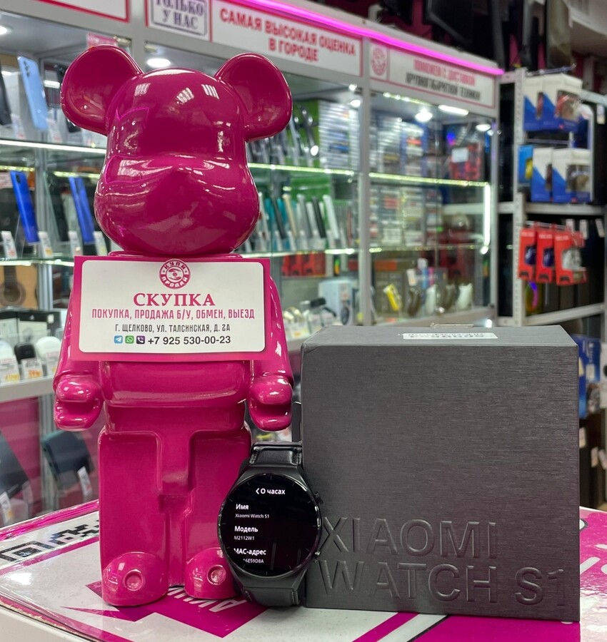 Часы Смарт Xiaomi Watch S1