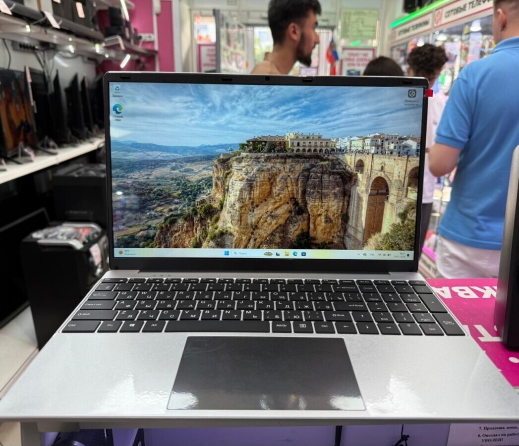 Ноутбук CELERON N5095\16\2TB