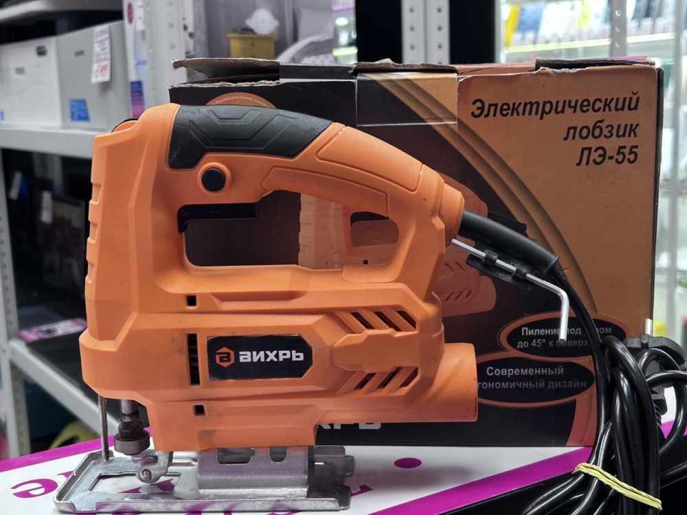 Лобзик вихрь