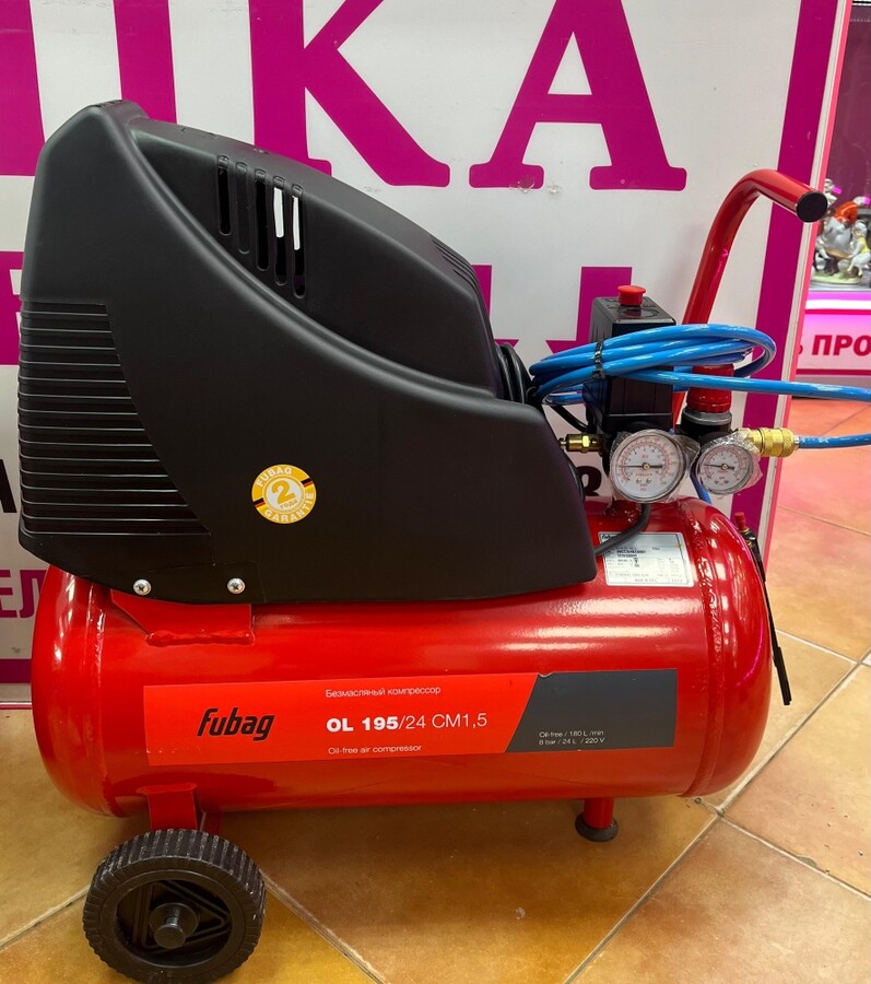 Компрессор FUBAG OL195/6