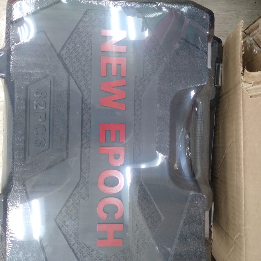 Набор инструментов 82 паредмета