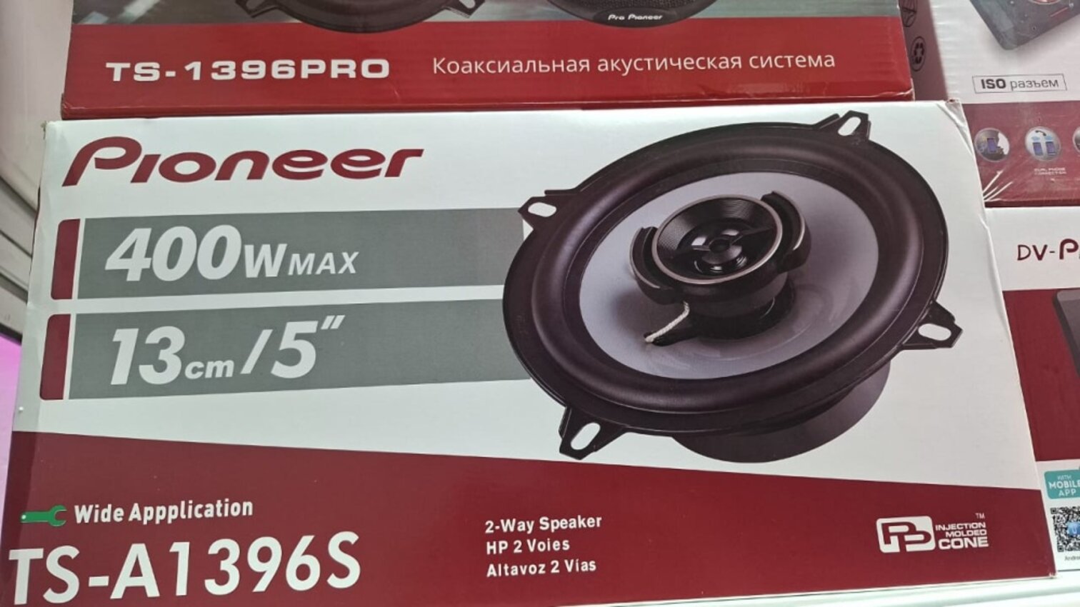 Автоакустика Pioneer