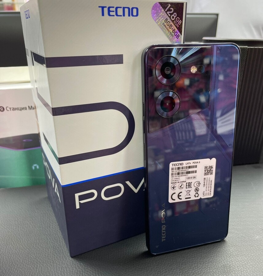 Мобильный телефон Tecno Pova 5 8/128