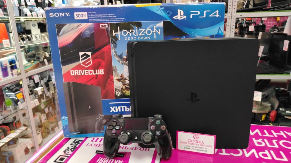 Игровая приставка Sony PlayStation 4 slim 500Gb