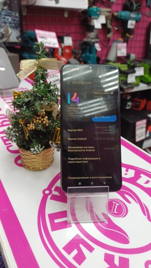 Смартфон Xiaomi Redmi 9T 4\128