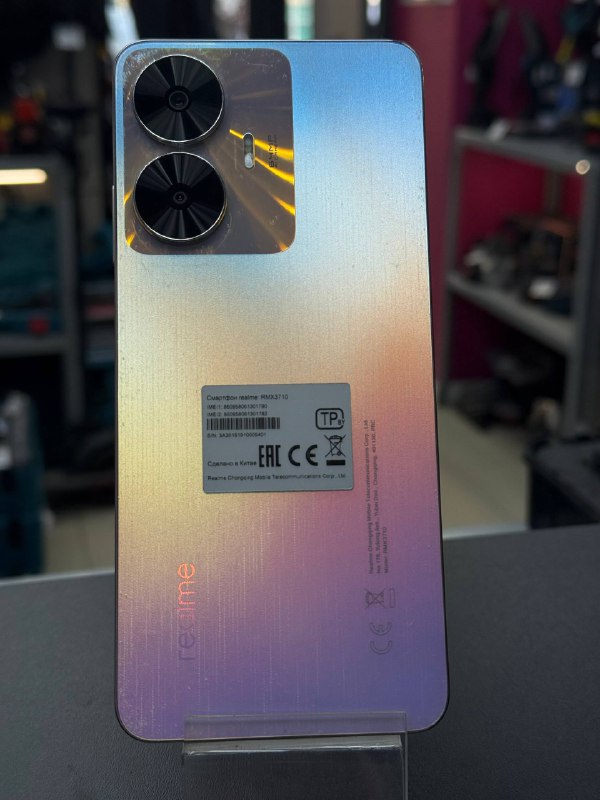 Смартфон Realme C55 8/256