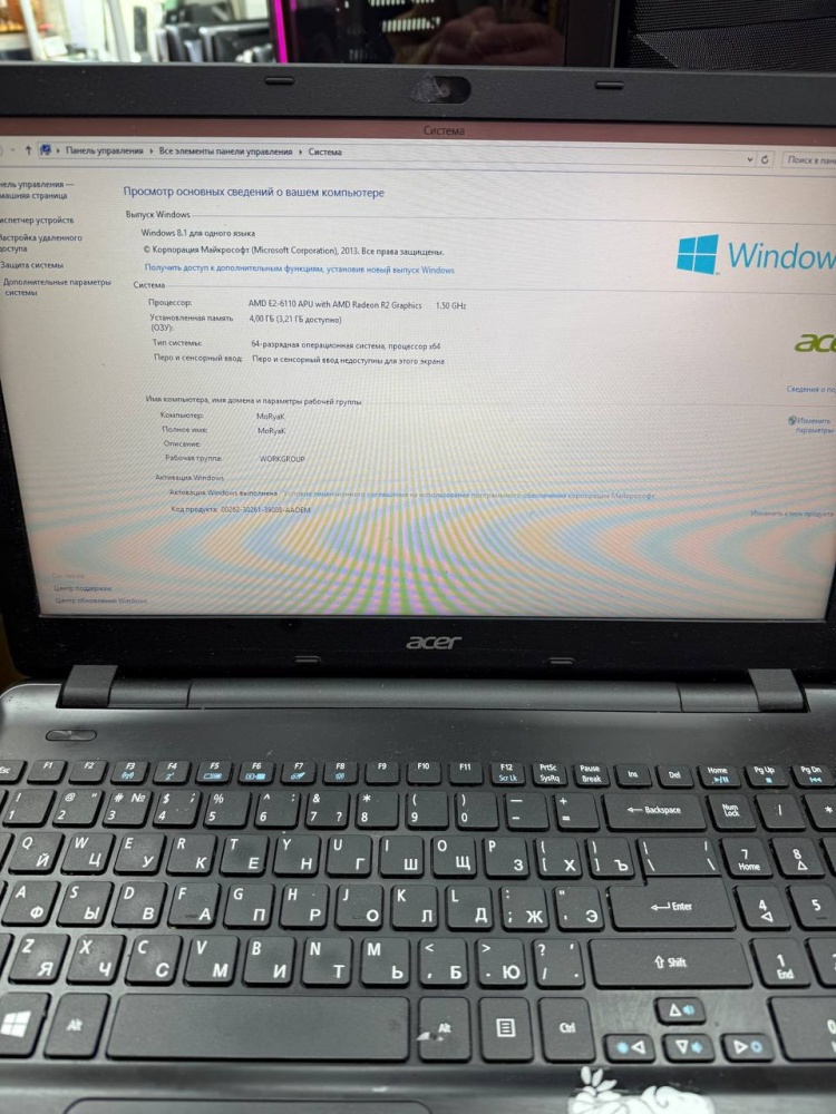 Ноутбук Acer E2-6110/4/1000