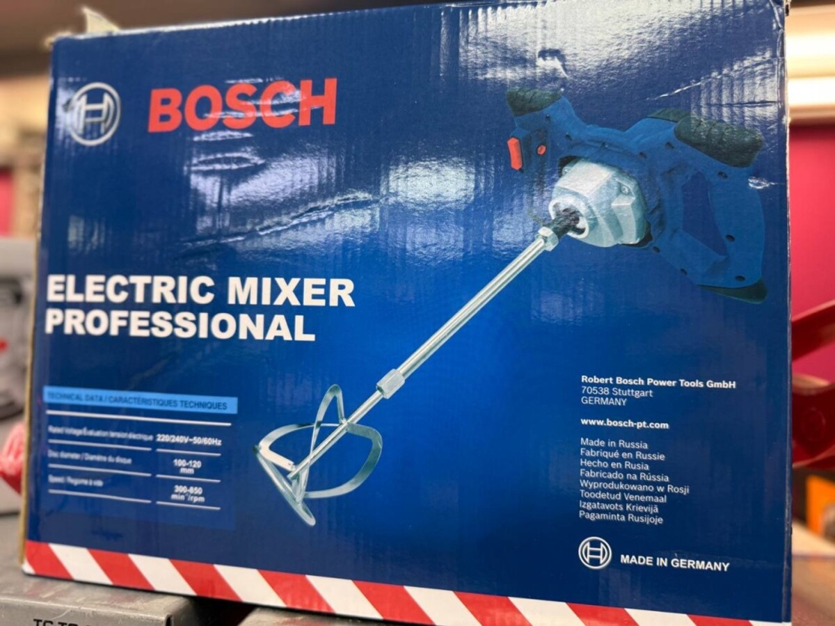 Строительный миксер Bosch (Реплика)