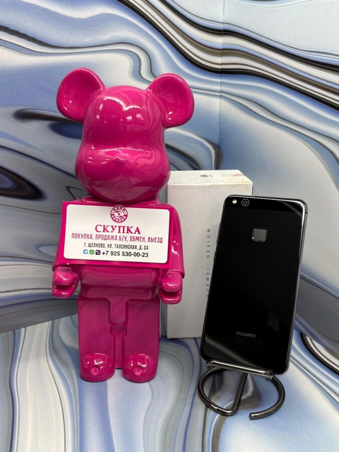 Смартфон Huawei P10 Lite 3/32