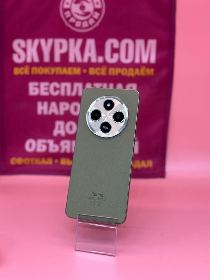 Смартфон Xiaomi Redmi 14C 8 256