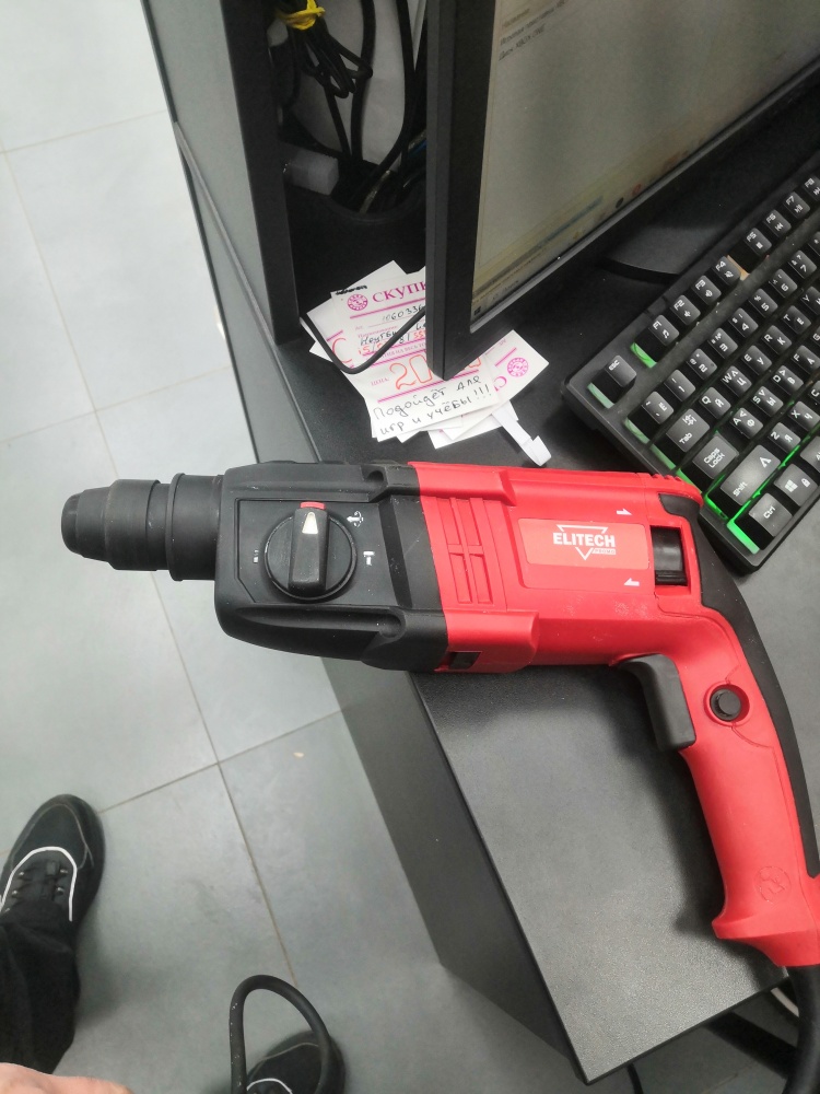 Перфоратор elitech
