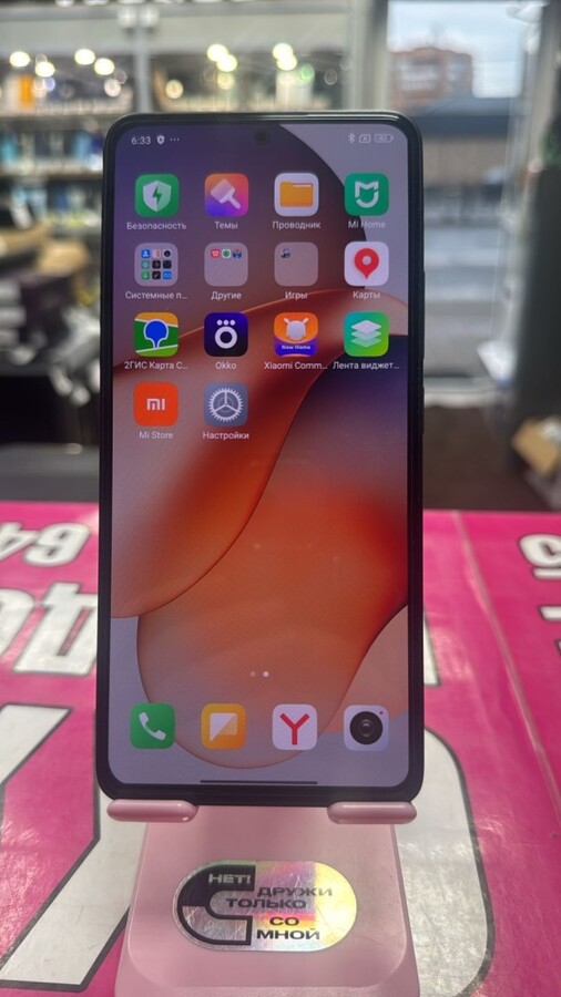 Смартфон Xiaomi Redmi note 13